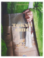 Libro Tokyo Chic