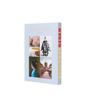 Alternative view of Libro Kyoto Serenity
